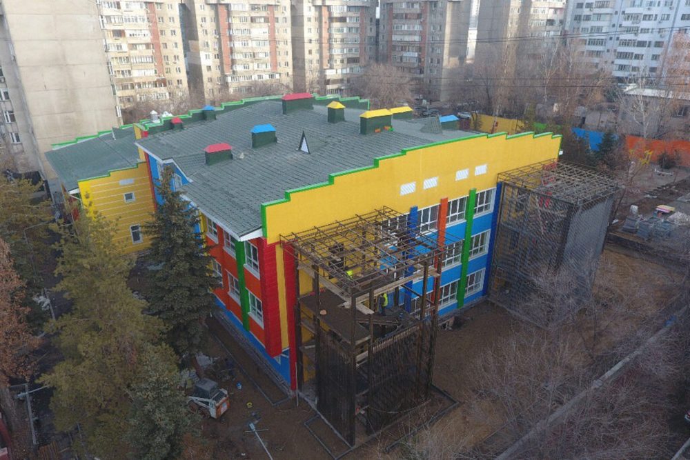 Детский сад